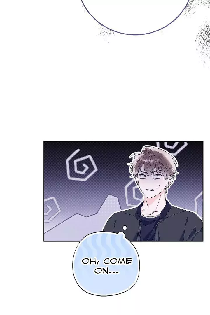 Unfair Love Affair - Chapter 8 Page 48