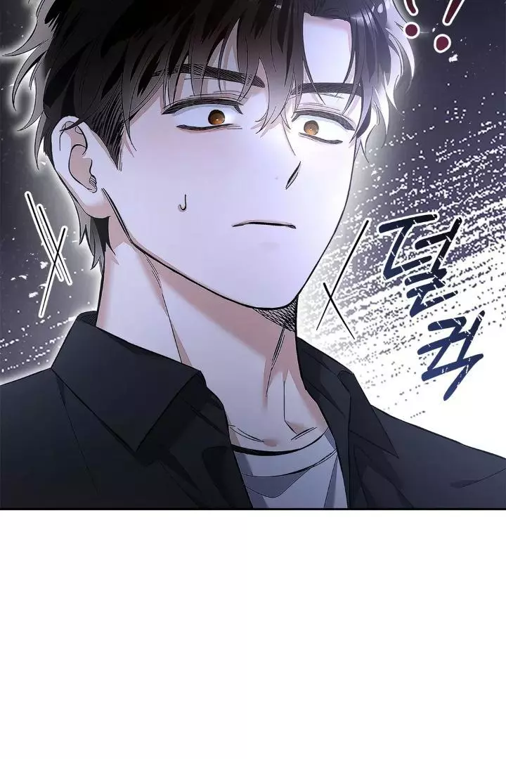 Unfair Love Affair - Chapter 8 Page 51
