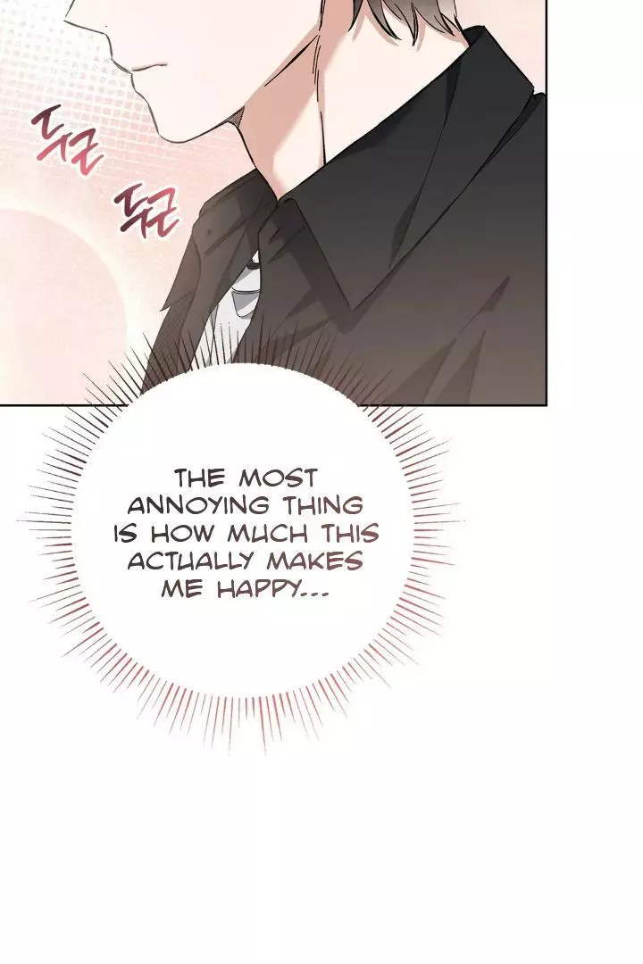 Unfair Love Affair - Chapter 8 Page 56