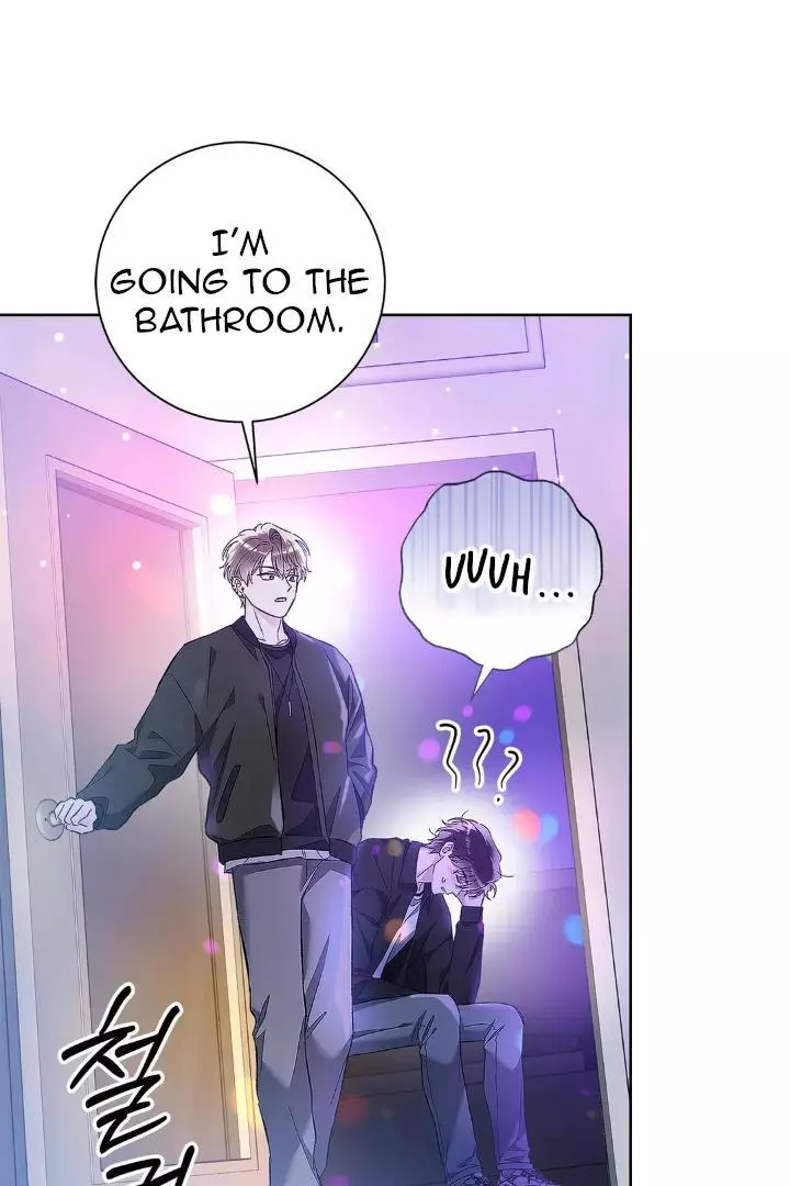 Unfair Love Affair - Chapter 8 Page 64
