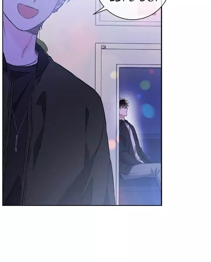 Unfair Love Affair - Chapter 8 Page 70