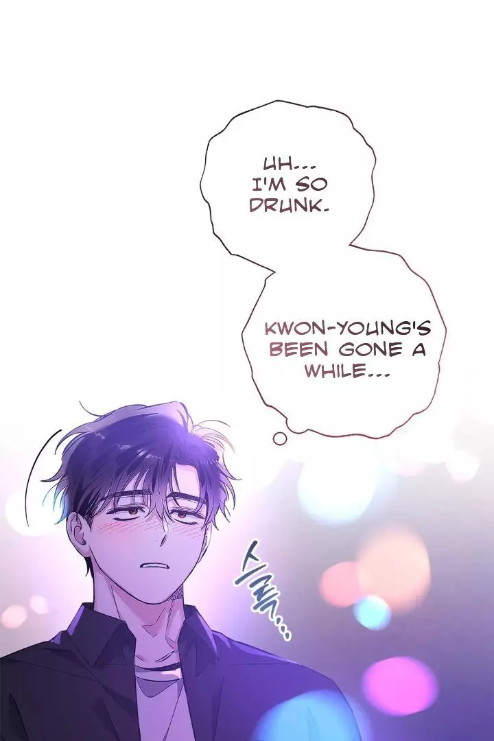 Unfair Love Affair - Chapter 8 Page 71