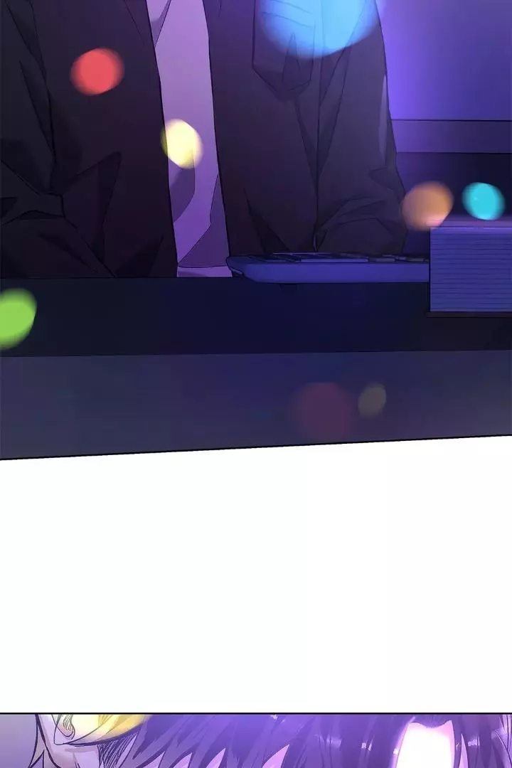 Unfair Love Affair - Chapter 8 Page 72