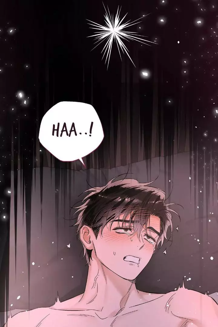 Unfair Love Affair - Chapter 8 Page 74