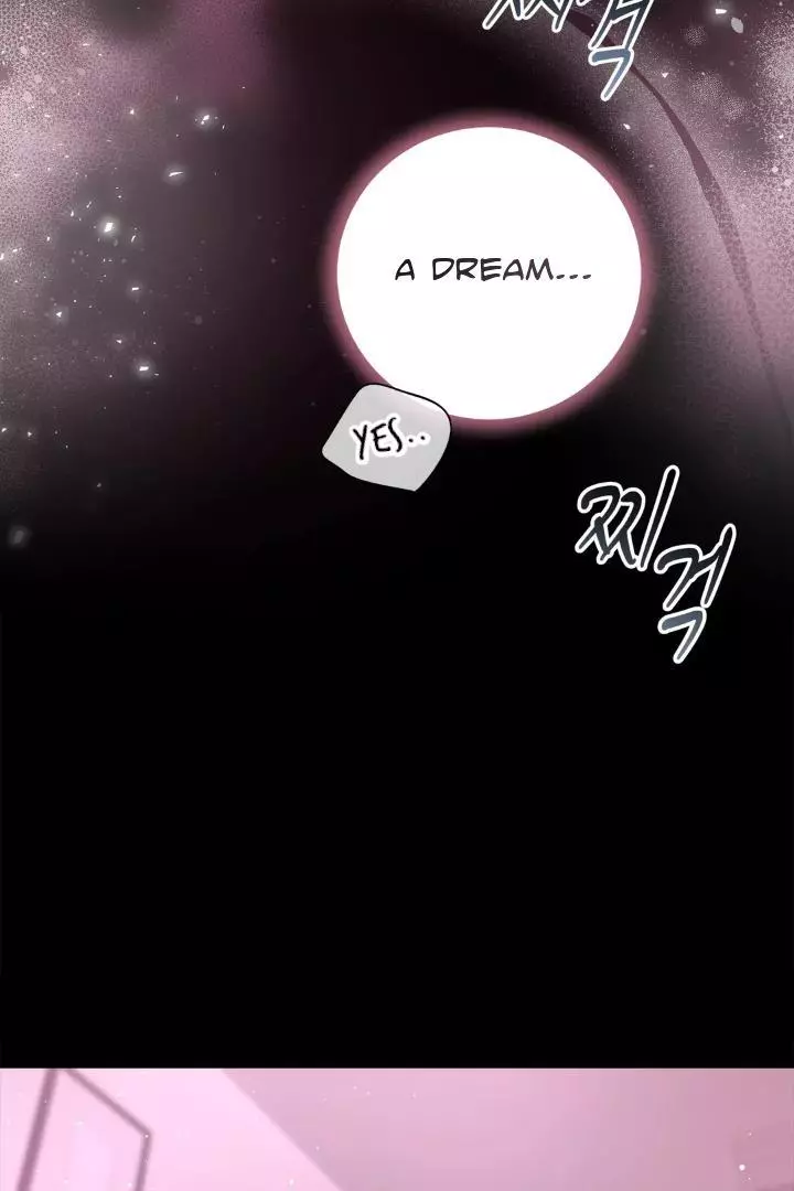 Unfair Love Affair - Chapter 8 Page 77