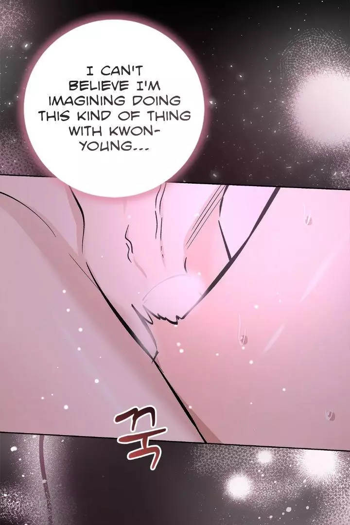 Unfair Love Affair - Chapter 8 Page 80