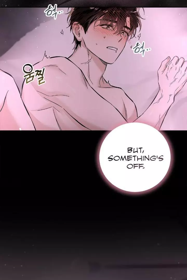 Unfair Love Affair - Chapter 8 Page 83
