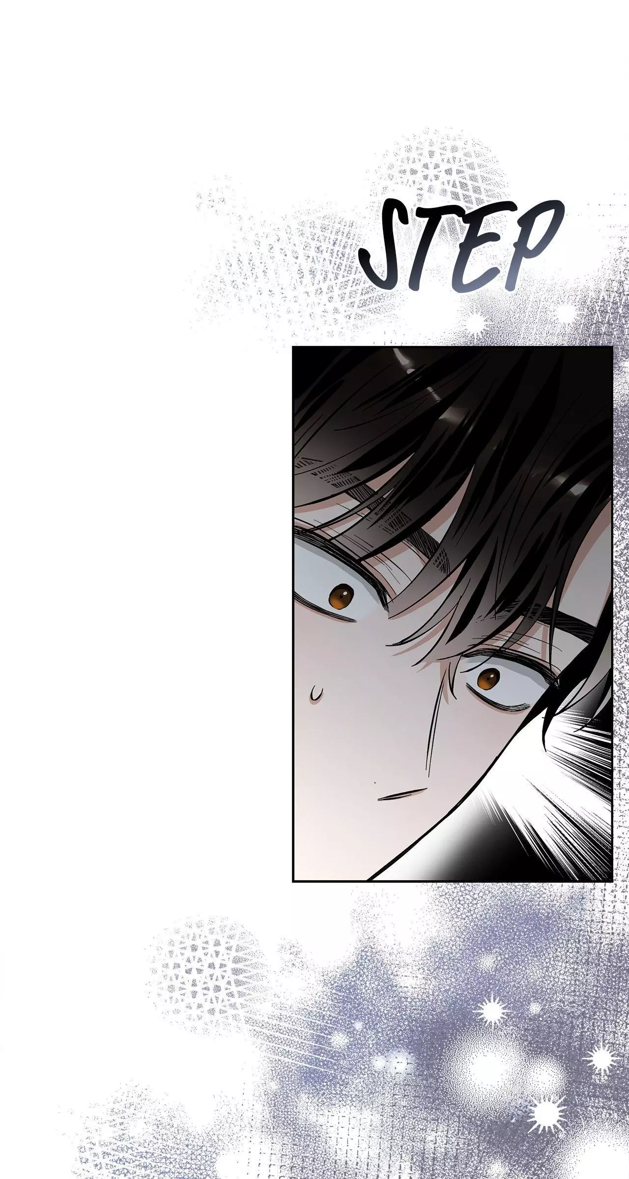 Unfair Love Affair - Chapter 9 Page 7