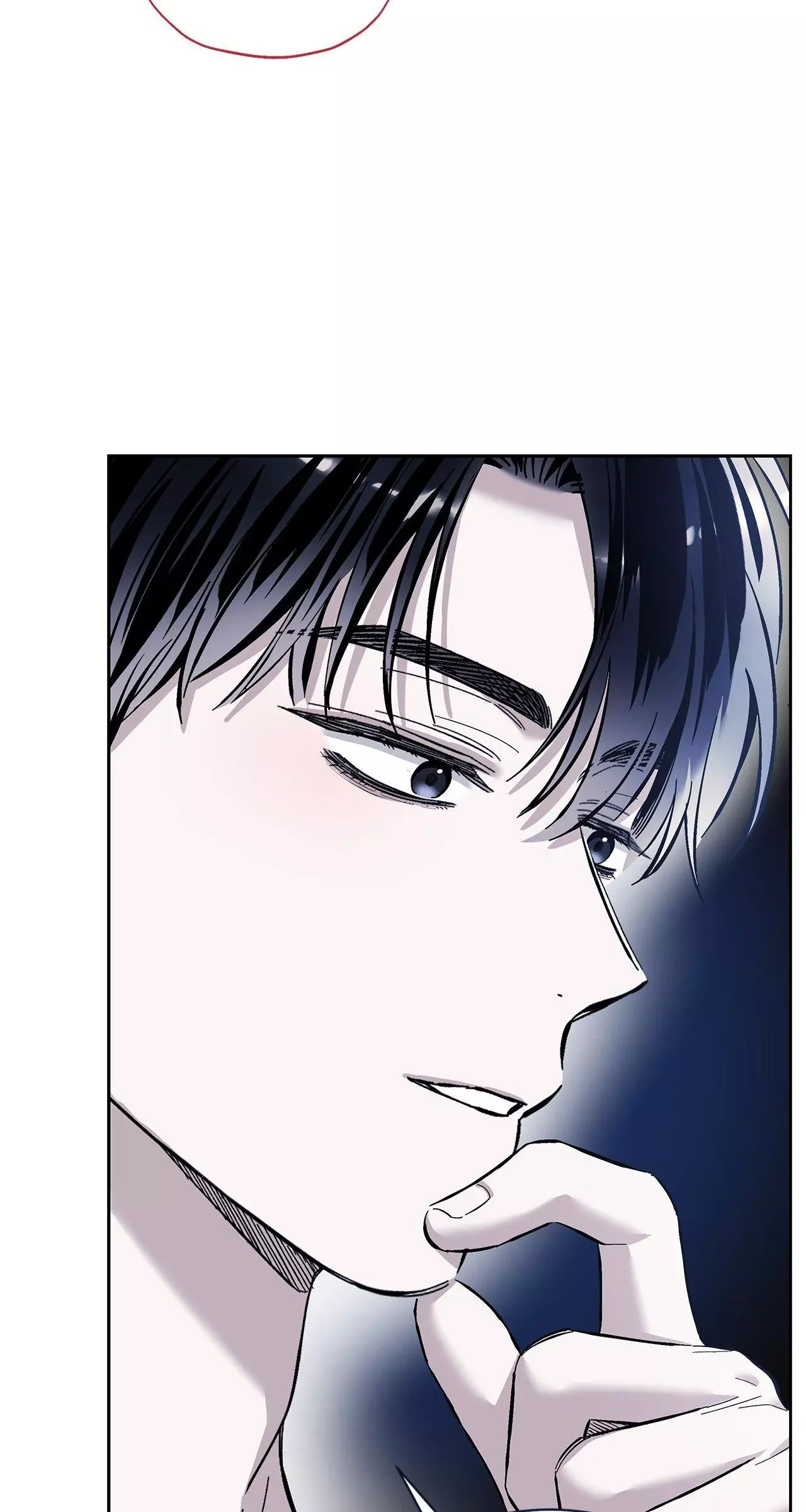 Unfair Love Affair - Chapter 9 Page 71