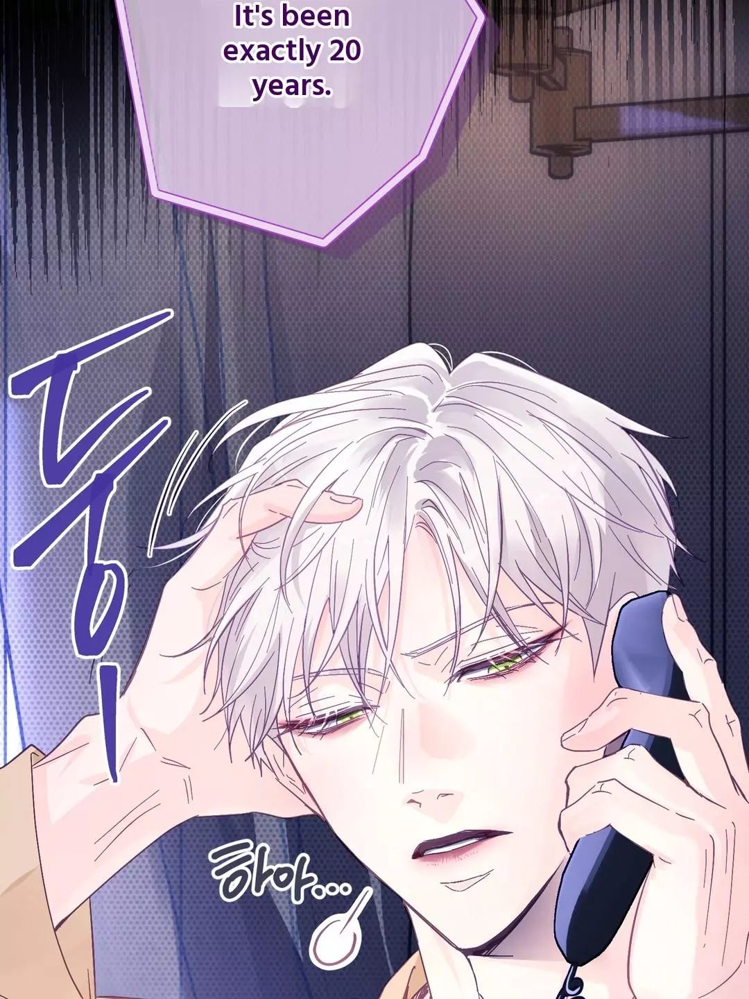 Somehow Hot-Place Flower Shop - Chapter 0 Page 3