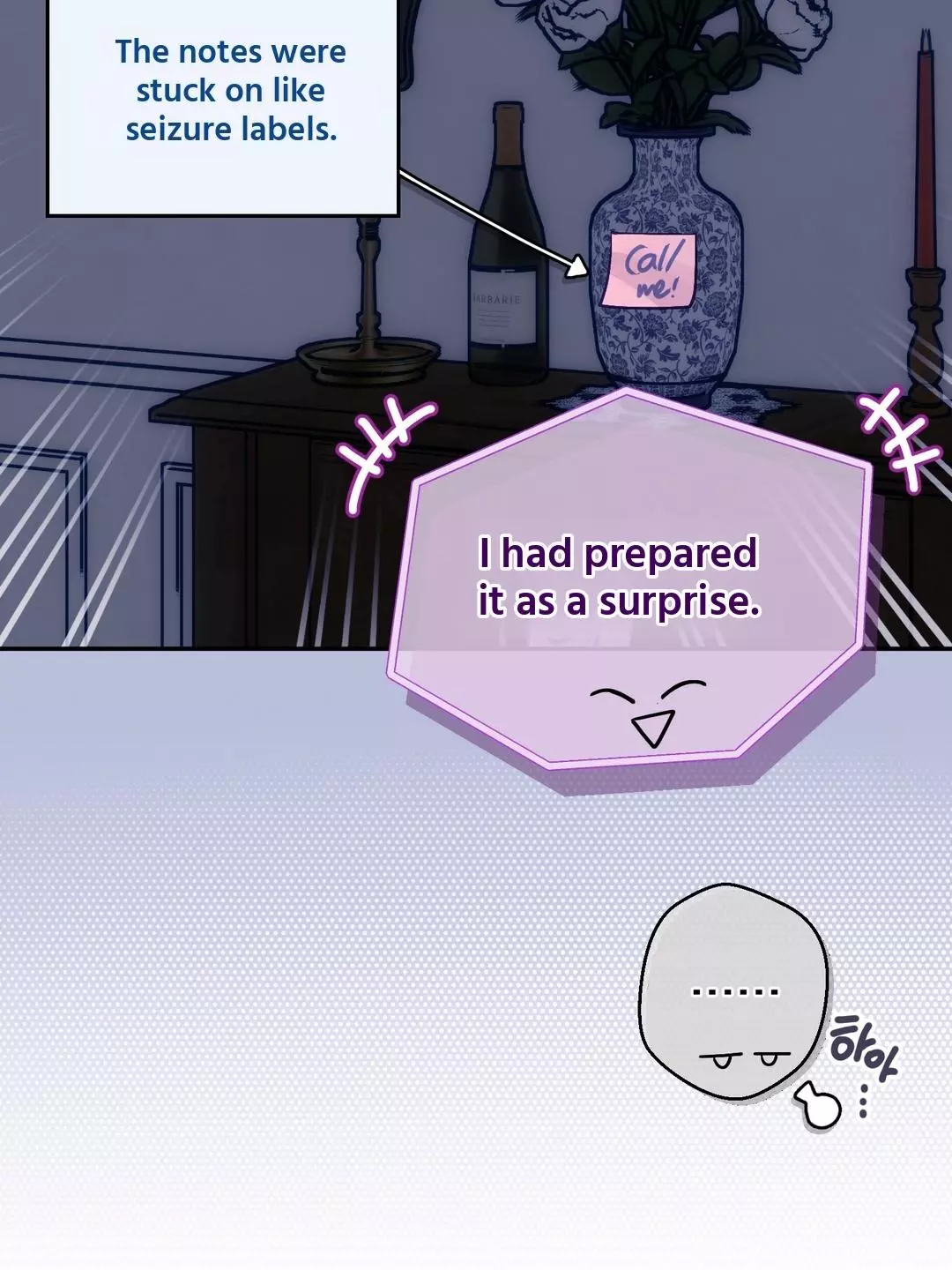 Somehow Hot-Place Flower Shop - Chapter 0 Page 6