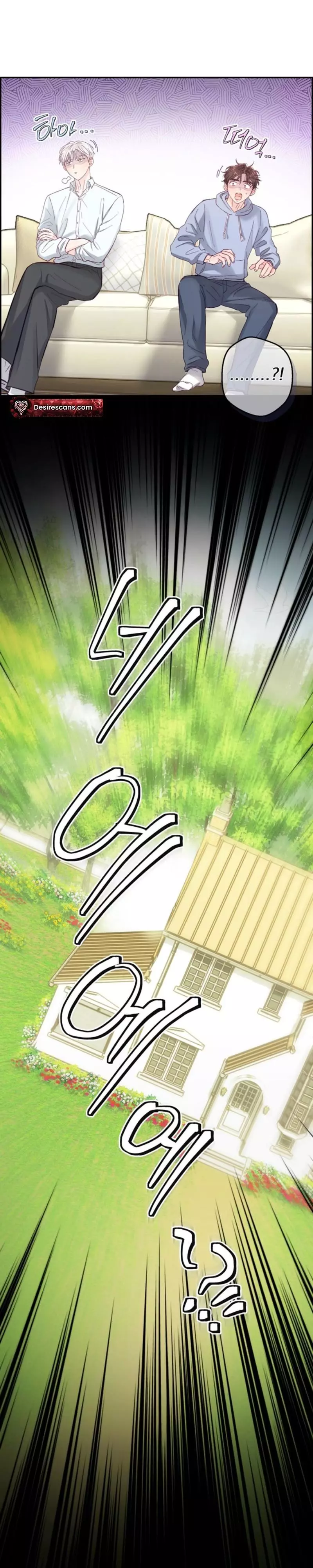 Somehow Hot-Place Flower Shop - Chapter 5 Page 19