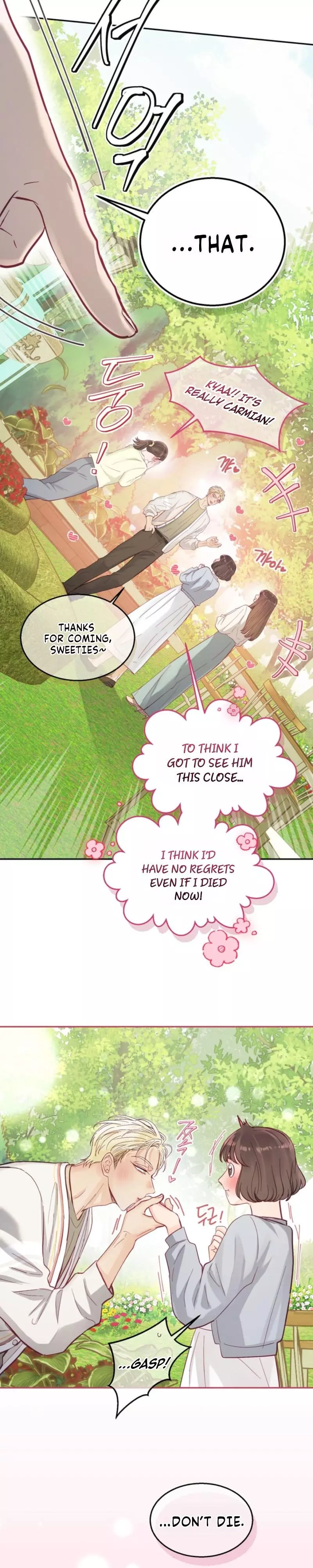 Somehow Hot-Place Flower Shop - Chapter 5 Page 24