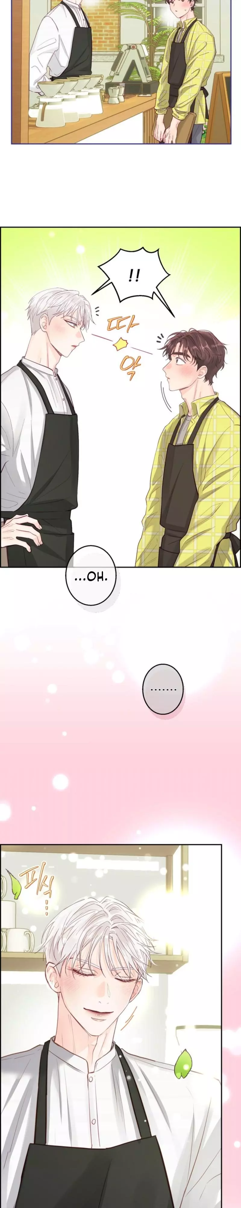 Somehow Hot-Place Flower Shop - Chapter 5 Page 26