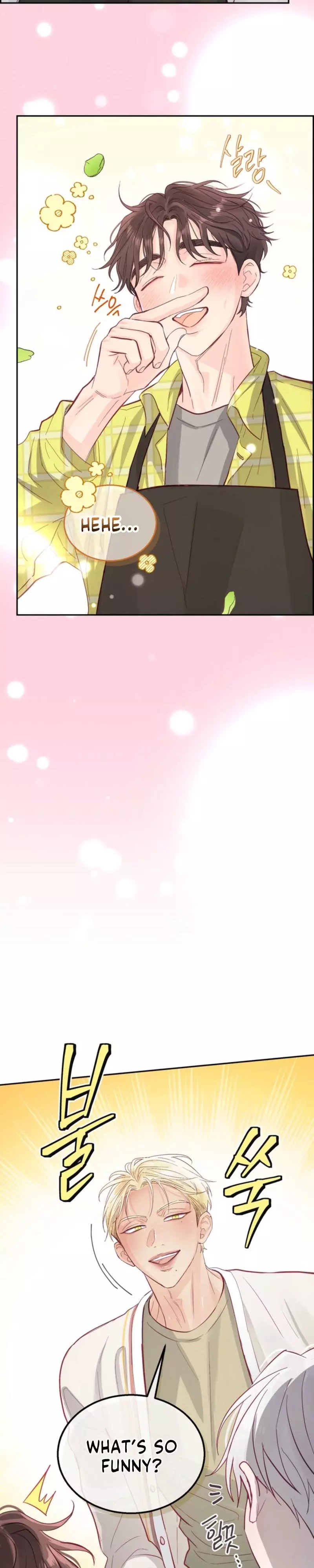 Somehow Hot-Place Flower Shop - Chapter 5 Page 27
