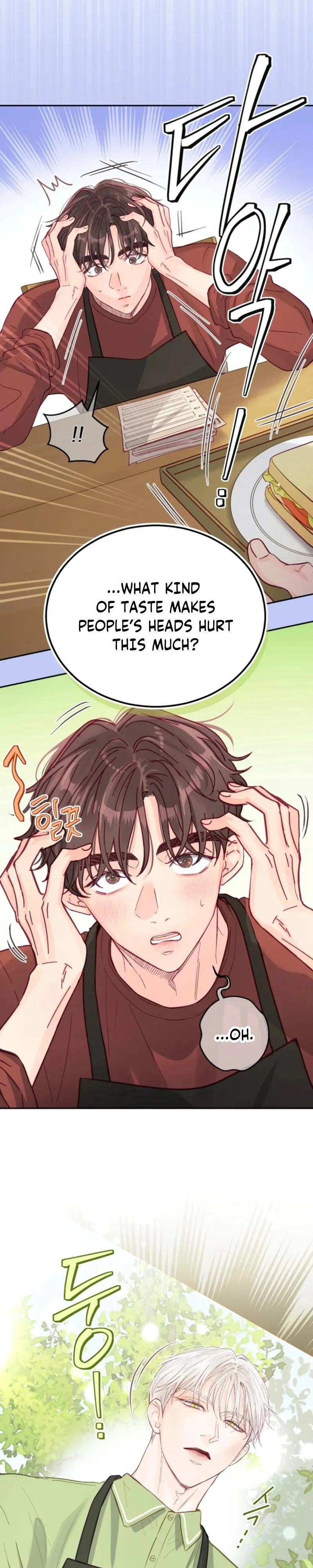 Somehow Hot-Place Flower Shop - Chapter 6 Page 20