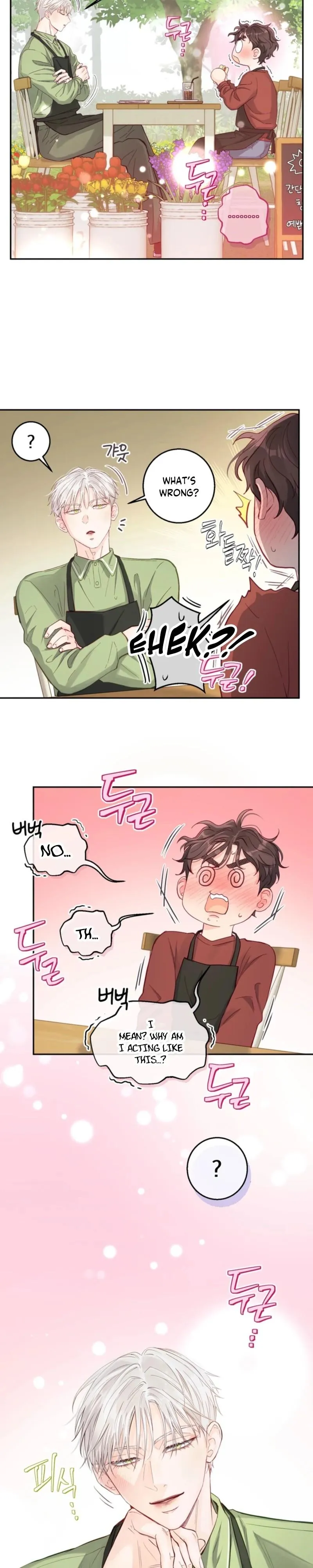 Somehow Hot-Place Flower Shop - Chapter 6 Page 26