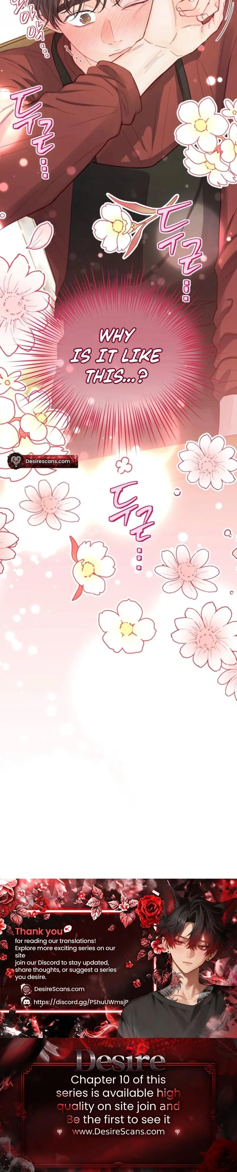 Somehow Hot-Place Flower Shop - Chapter 6 Page 28
