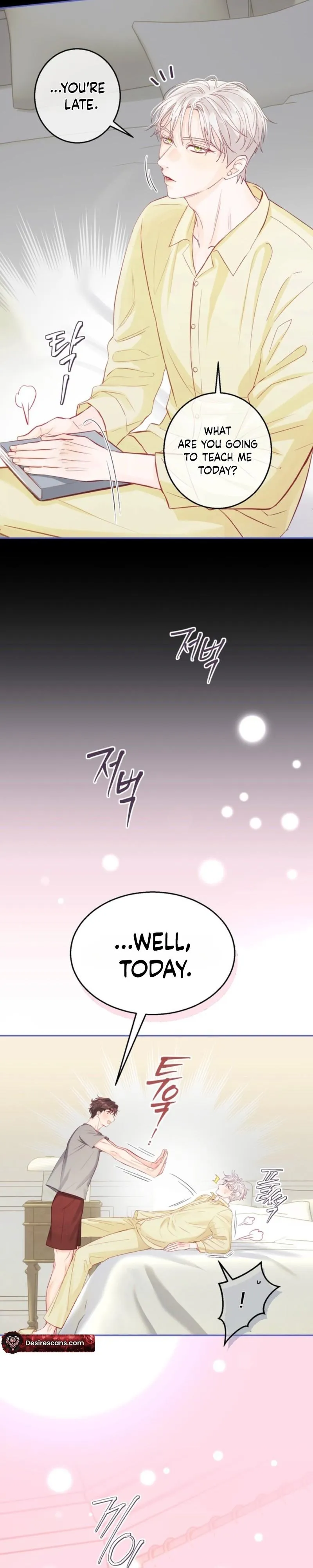 Somehow Hot-Place Flower Shop - Chapter 7 Page 2