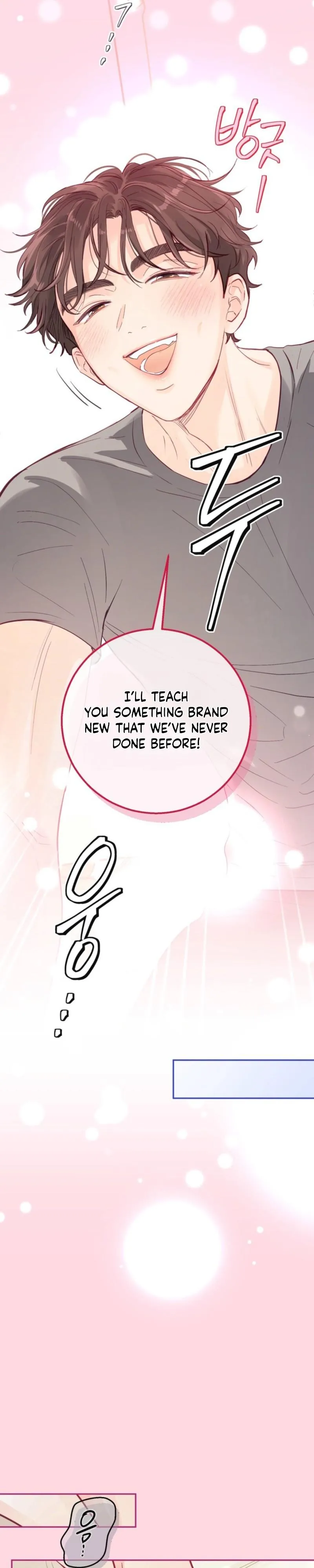 Somehow Hot-Place Flower Shop - Chapter 7 Page 3