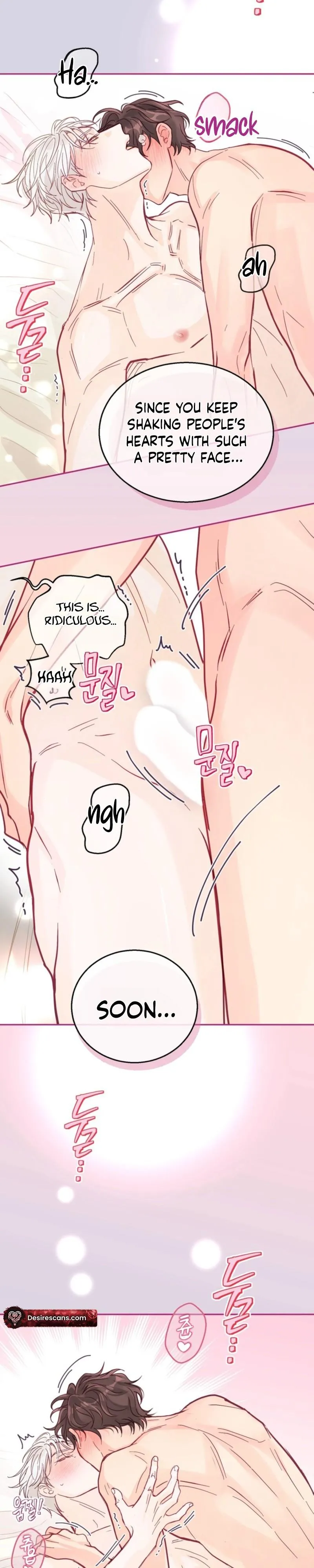Somehow Hot-Place Flower Shop - Chapter 7 Page 5