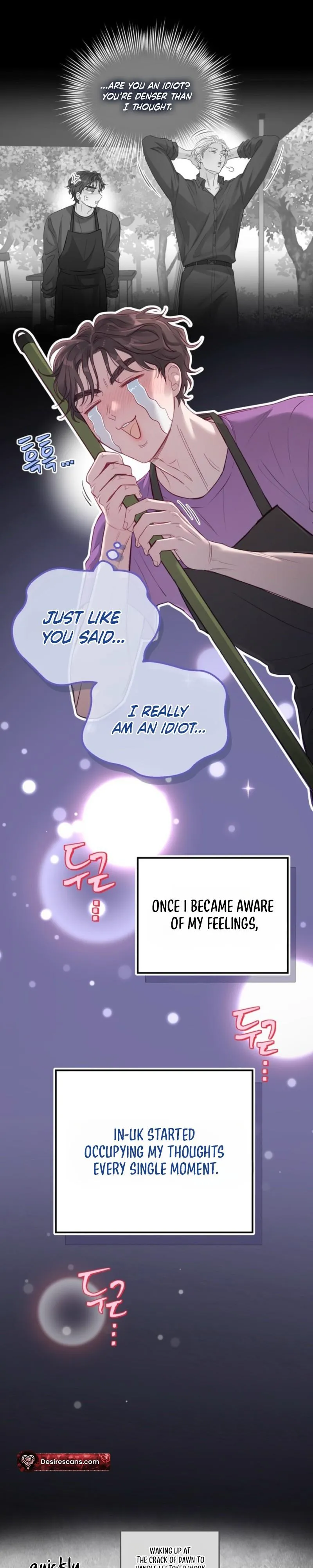 Somehow Hot-Place Flower Shop - Chapter 7 Page 11
