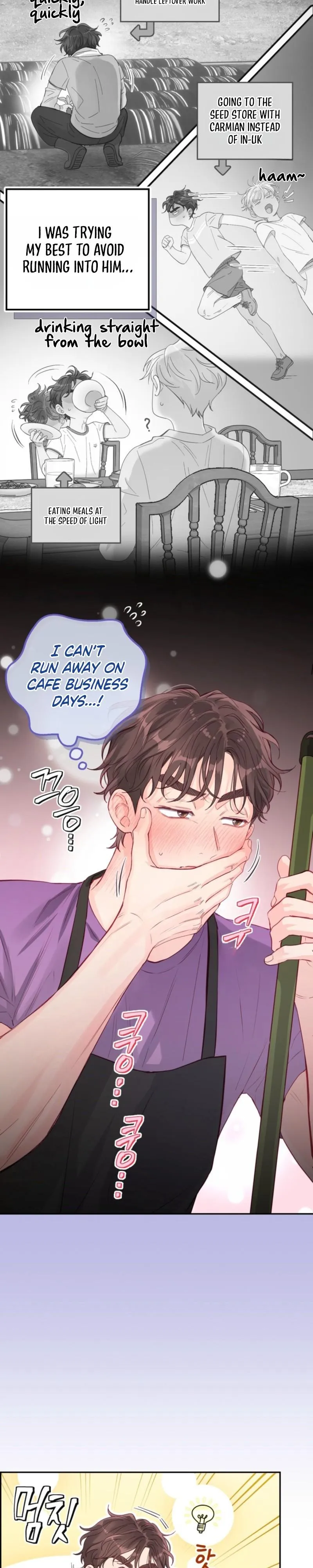 Somehow Hot-Place Flower Shop - Chapter 7 Page 12