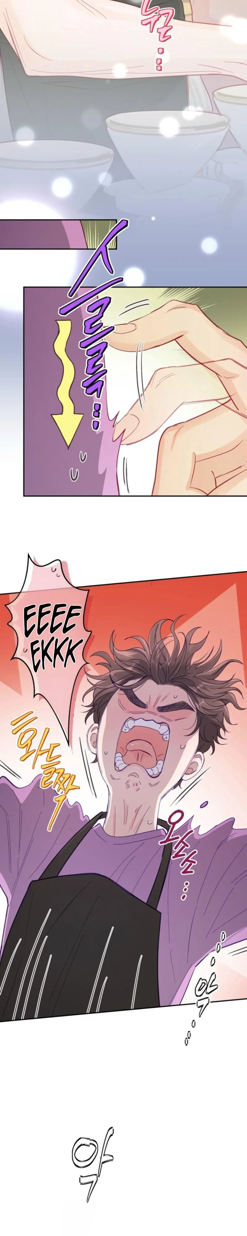Somehow Hot-Place Flower Shop - Chapter 7 Page 14