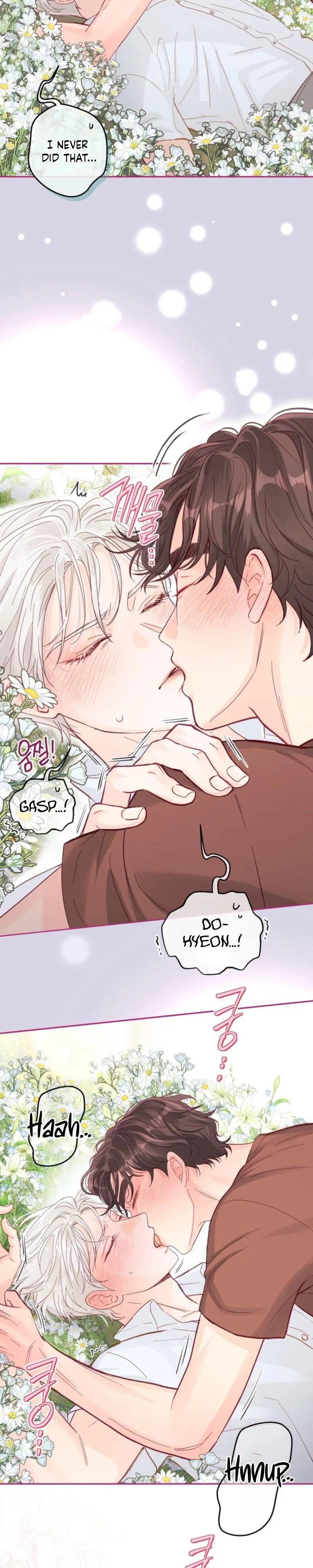 Somehow Hot-Place Flower Shop - Chapter 7 Page 26