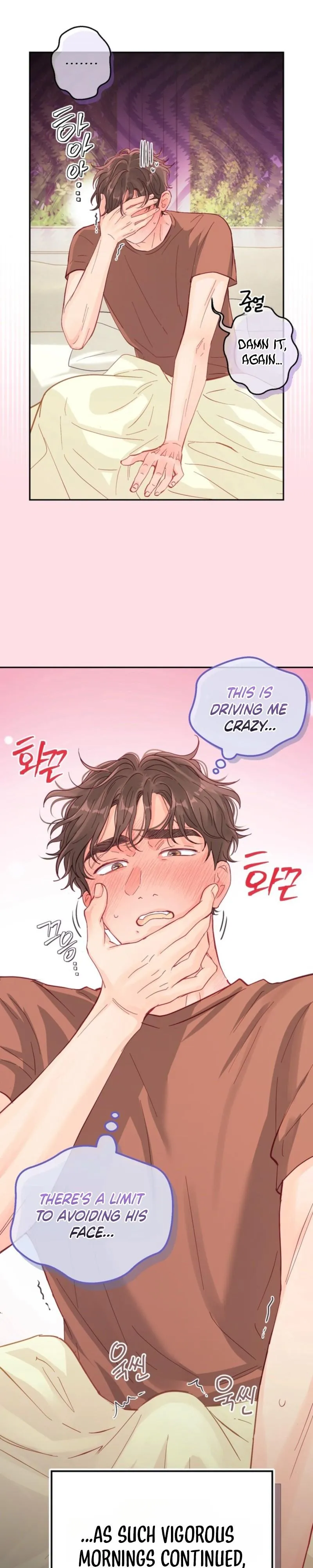 Somehow Hot-Place Flower Shop - Chapter 7 Page 31