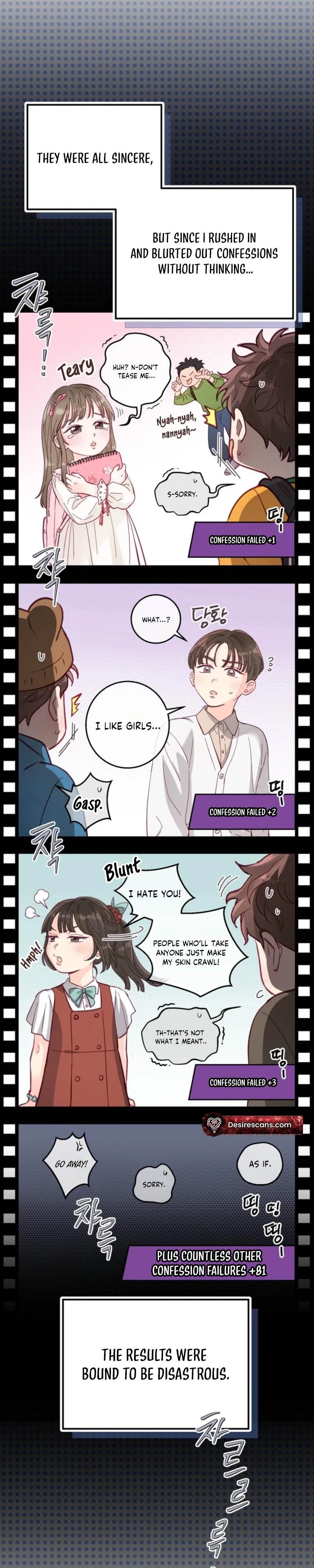 Somehow Hot-Place Flower Shop - Chapter 9 Page 2