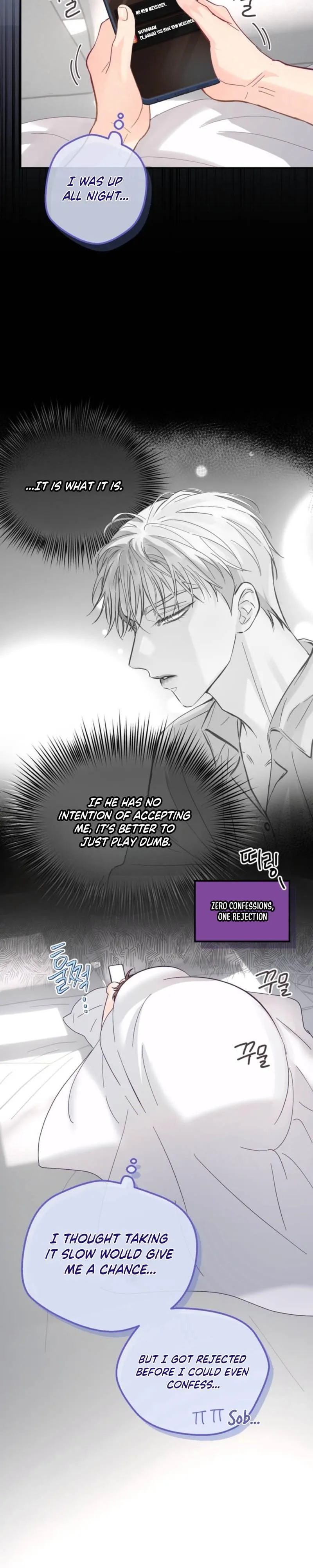 Somehow Hot-Place Flower Shop - Chapter 9 Page 4