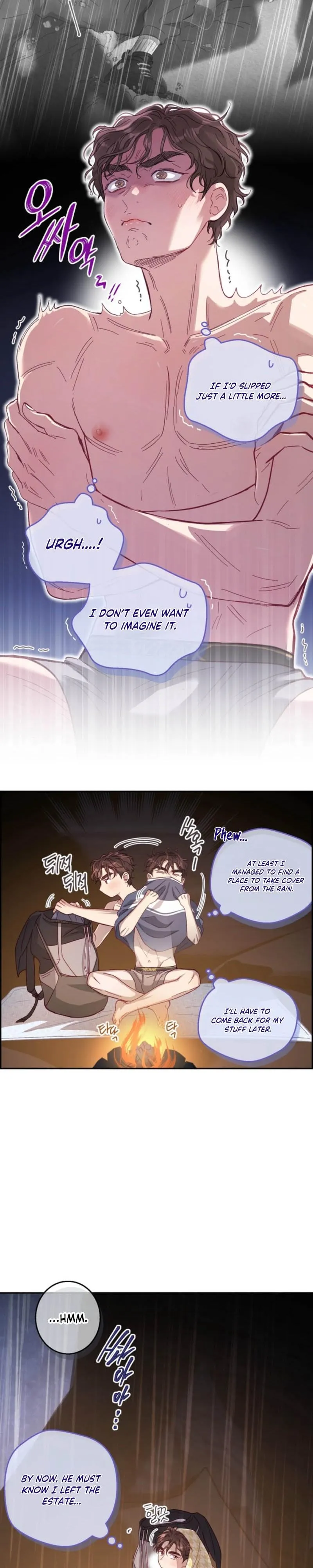 Somehow Hot-Place Flower Shop - Chapter 9 Page 11
