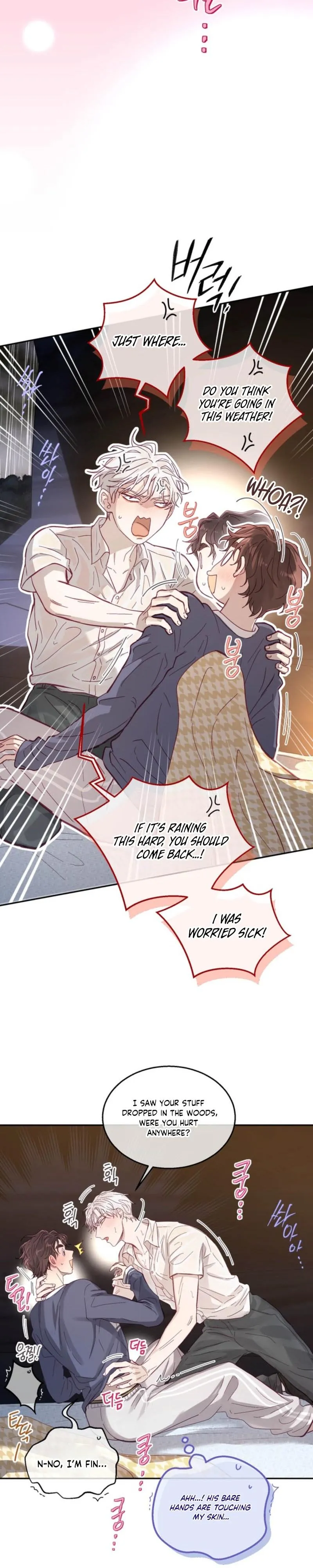 Somehow Hot-Place Flower Shop - Chapter 9 Page 19