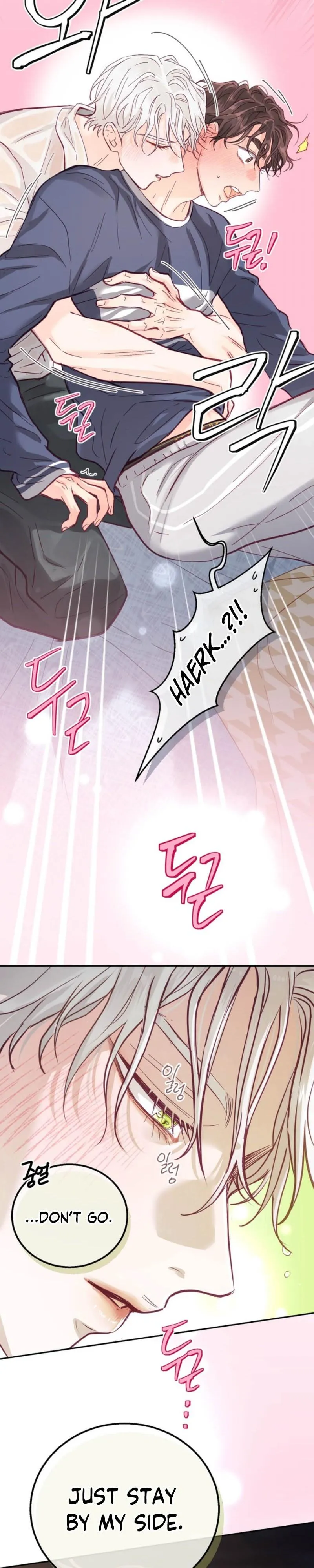 Somehow Hot-Place Flower Shop - Chapter 9 Page 21