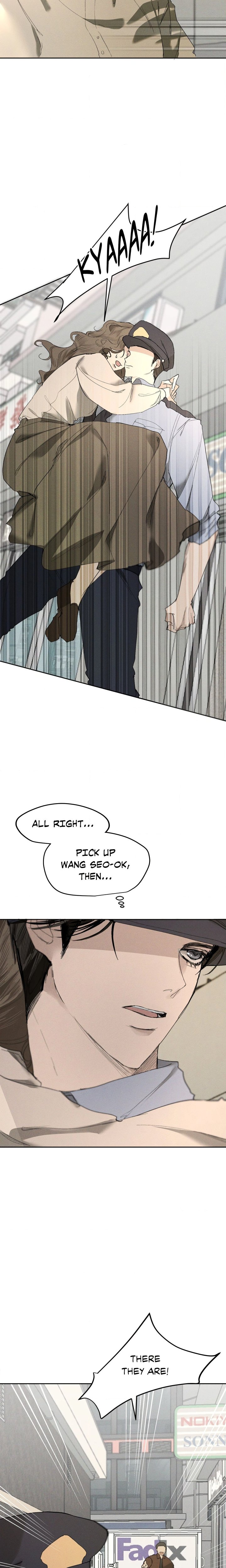 A Silver Lining (Uncensored) - Chapter 4 Page 14