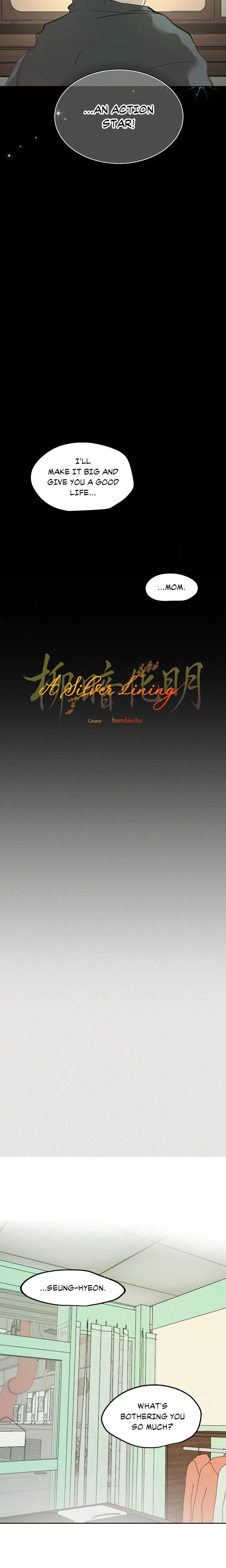 A Silver Lining (Uncensored) - Chapter 4 Page 3