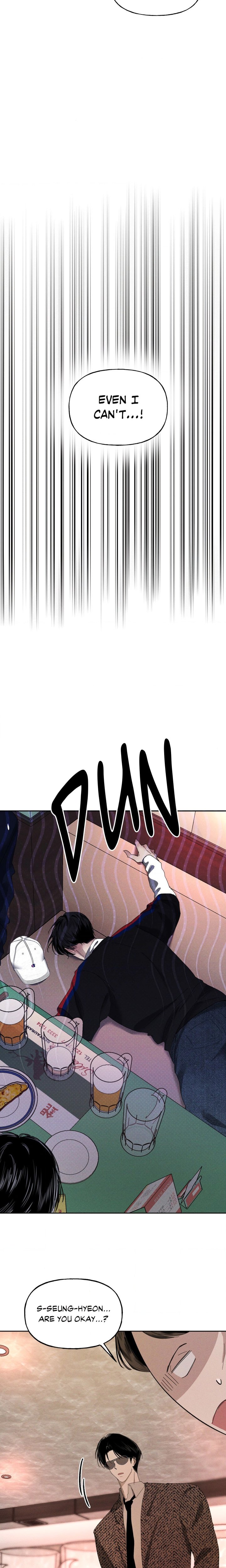 A Silver Lining (Uncensored) - Chapter 5 Page 14