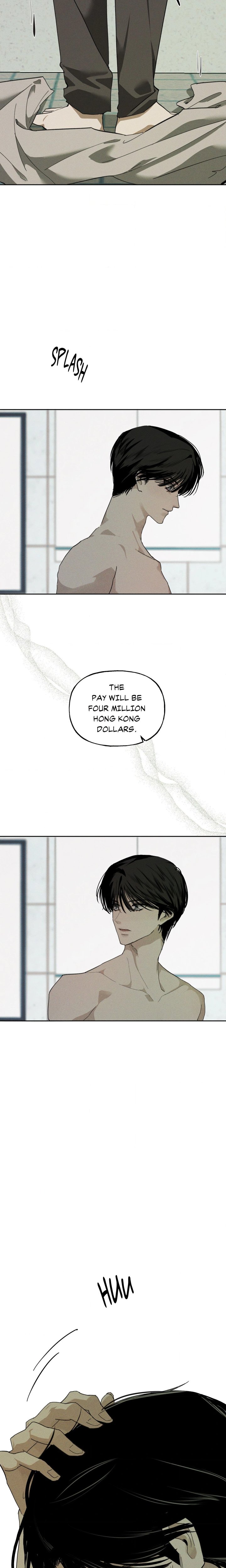 A Silver Lining (Uncensored) - Chapter 6 Page 13
