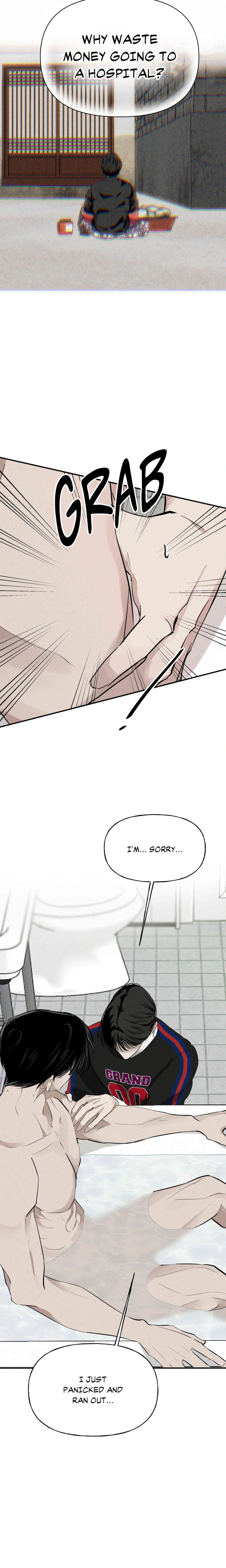 A Silver Lining (Uncensored) - Chapter 7 Page 5