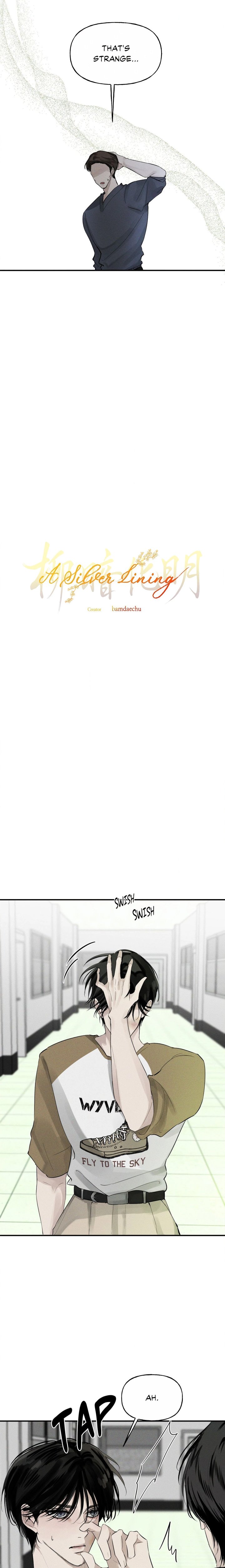 A Silver Lining (Uncensored) - Chapter 8 Page 12