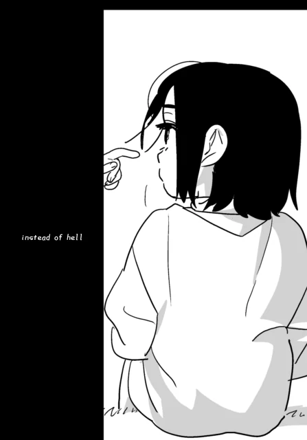 Alien stage - Chapter 15 Page 12