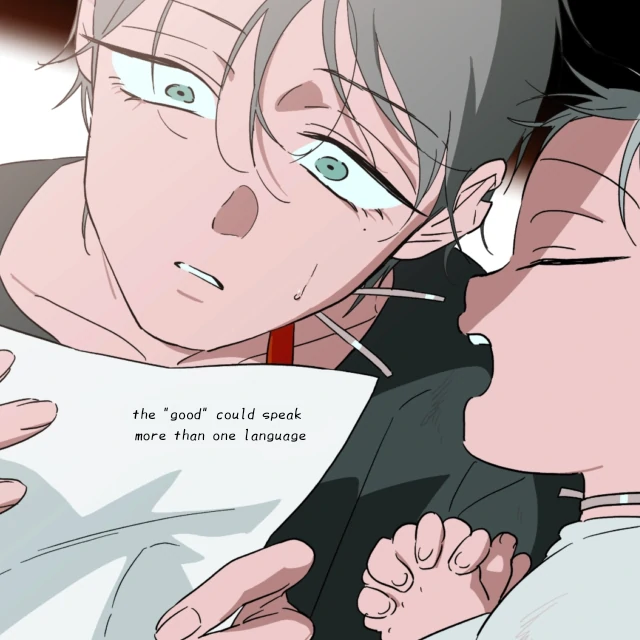 Alien stage - Chapter 17 Page 4