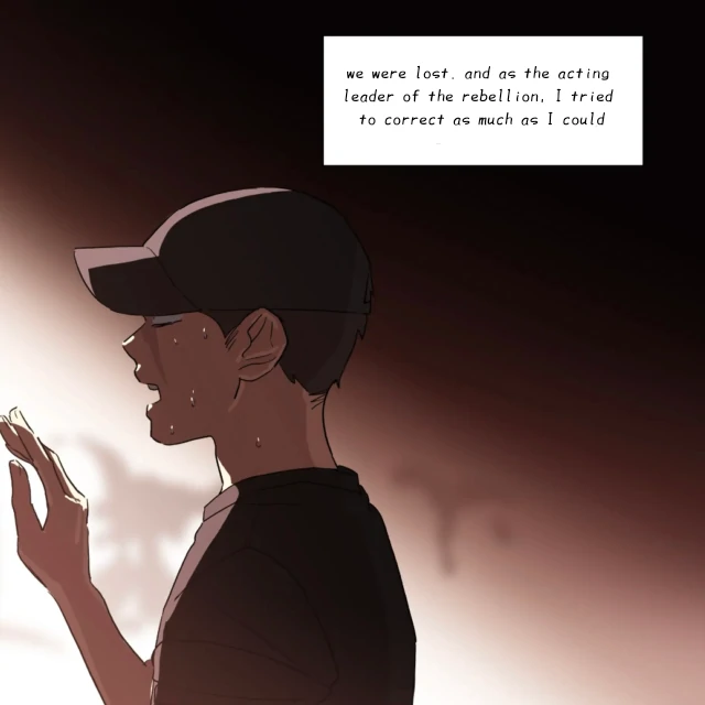Alien stage - Chapter 18 Page 24