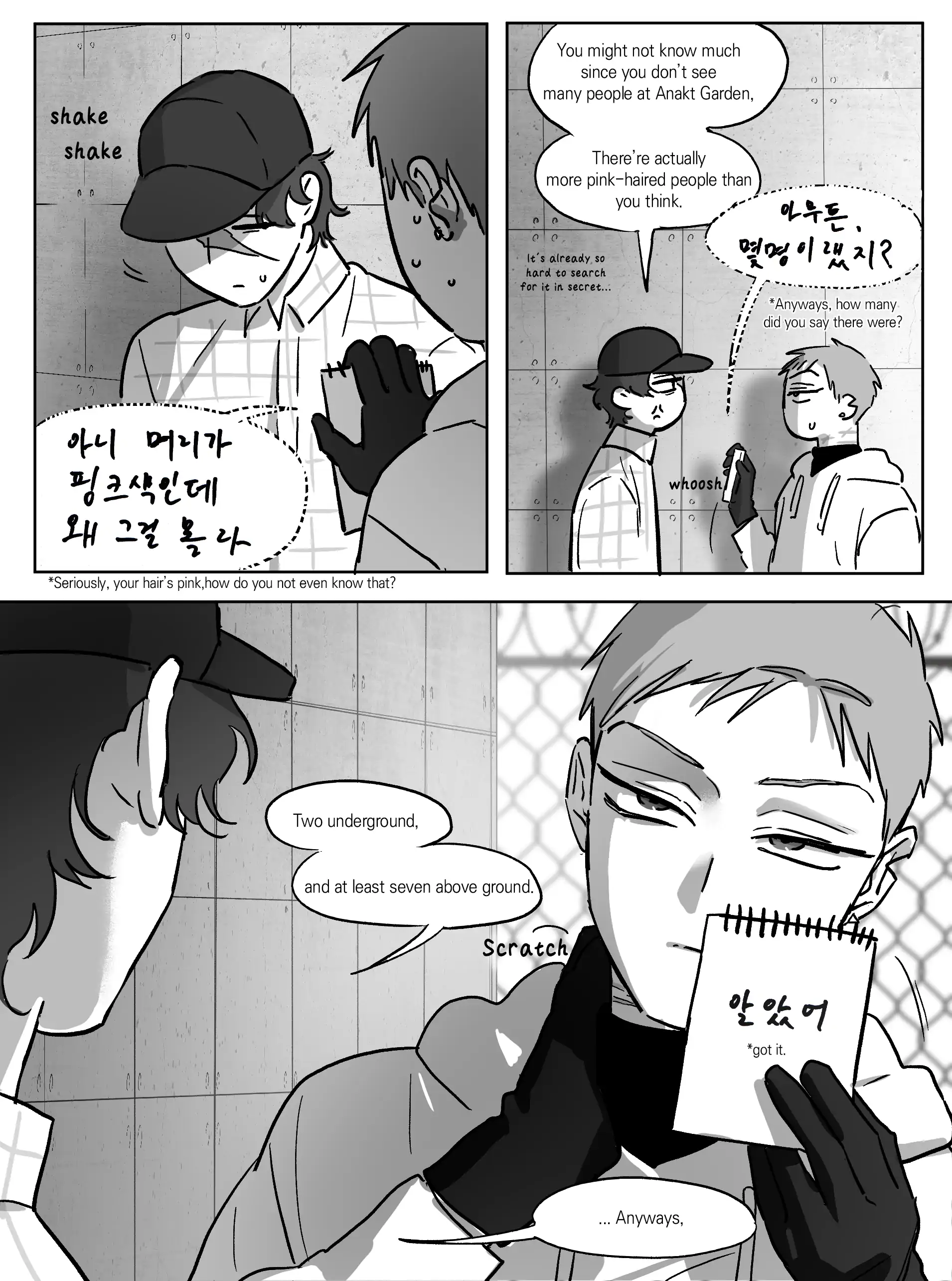 Alien stage - Chapter 22 Page 29