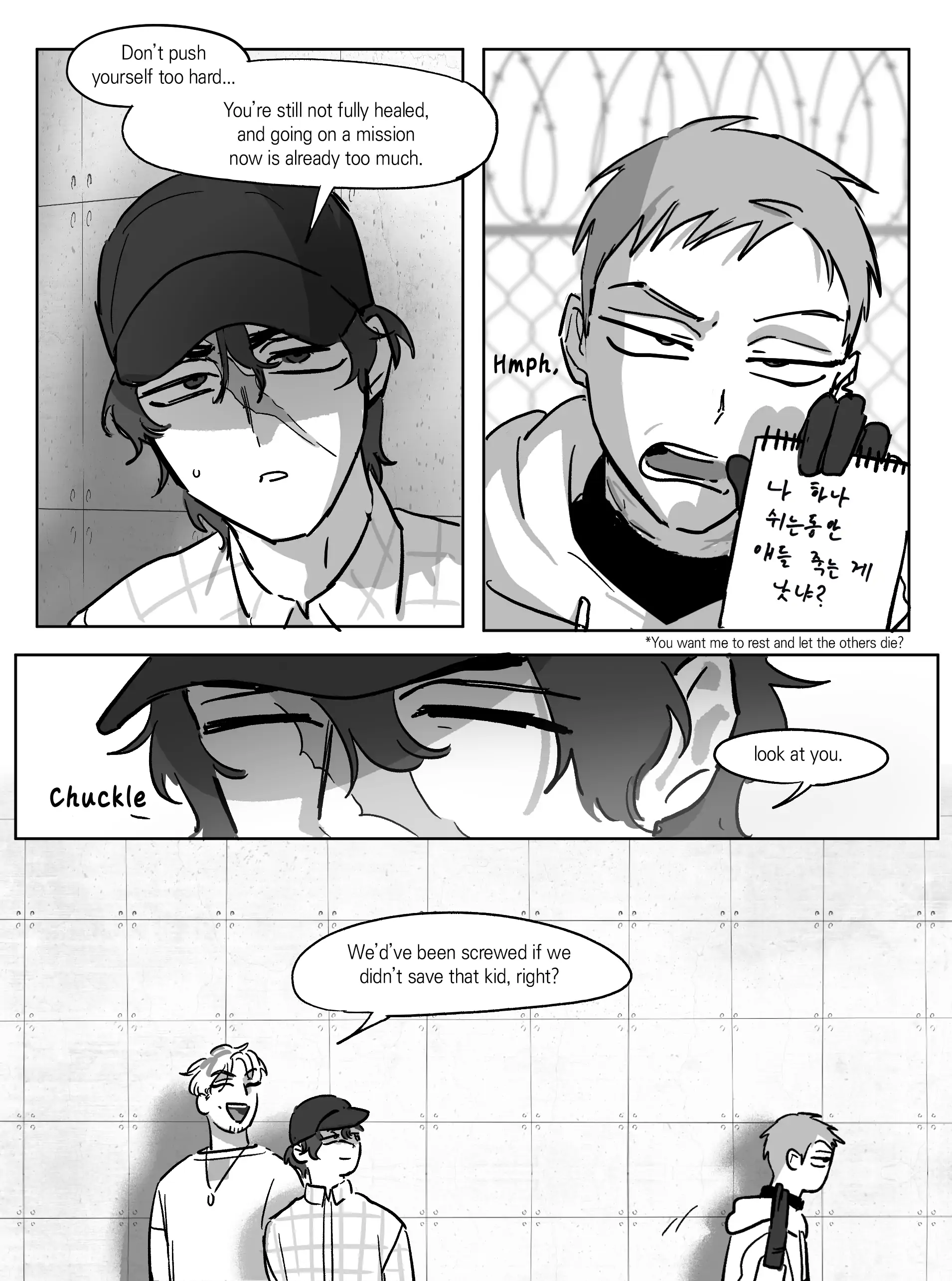 Alien stage - Chapter 22 Page 30