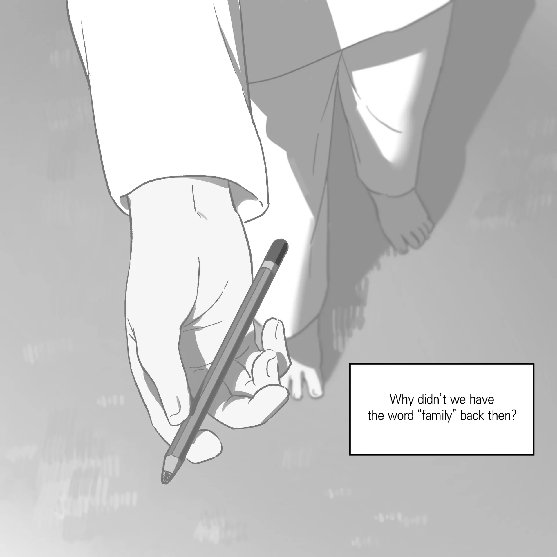 Alien stage - Chapter 25 Page 32