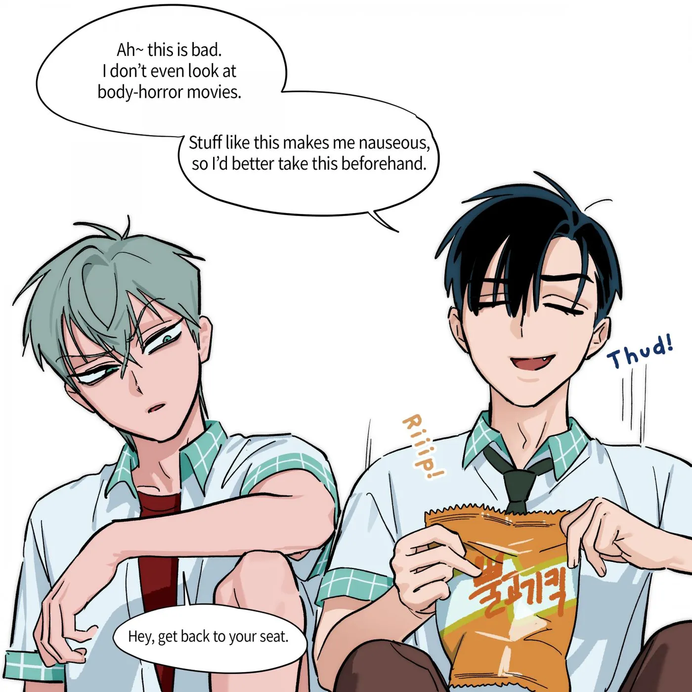 Alien stage - Chapter 32 Page 7
