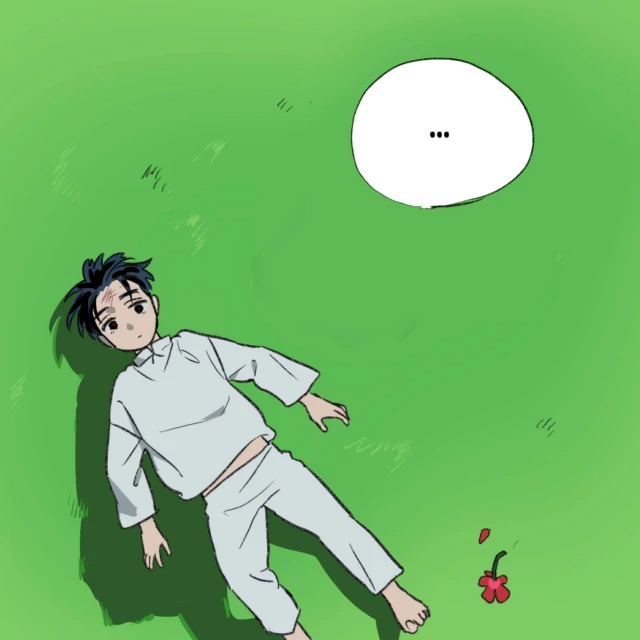 Alien stage - Chapter 6 Page 7