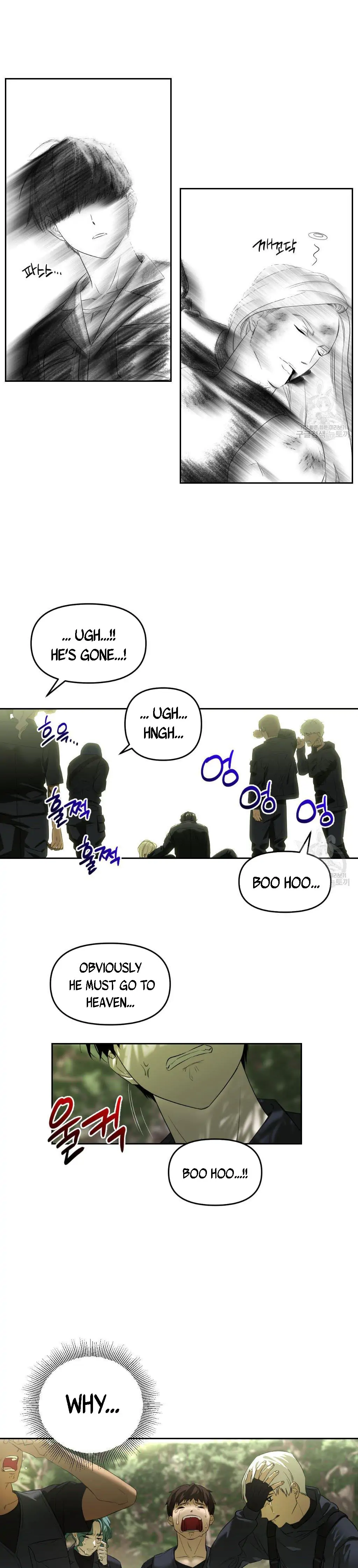 Death Delayed for a Short Time Because of the Will - Chapter 1 Page 3